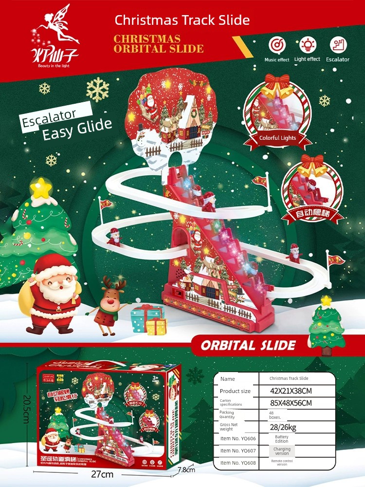 Christmas Decoration Kids Santa Claus Climbing Stairs Track Slide Music Toy Boys and Girls Small Gift Gift