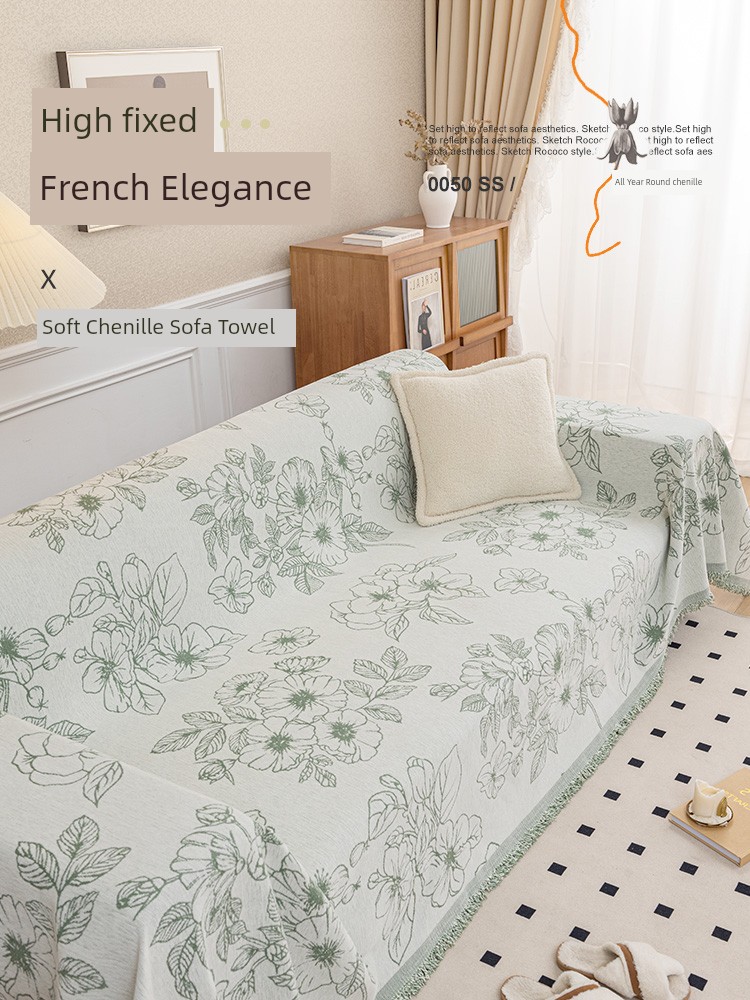 All Year Round Neutral Sofa Towel American Retro Full Covered All-Inclusive Sofa Cover Non Slip Anti-Scratching Whole Cover Cloth Cover Cover