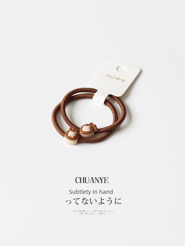 Kawano Bear Heart Hair Rope Female 2025 New Arrival Classy Hair Rope Hair Elastic Band High Elastic Durable Hair Ring