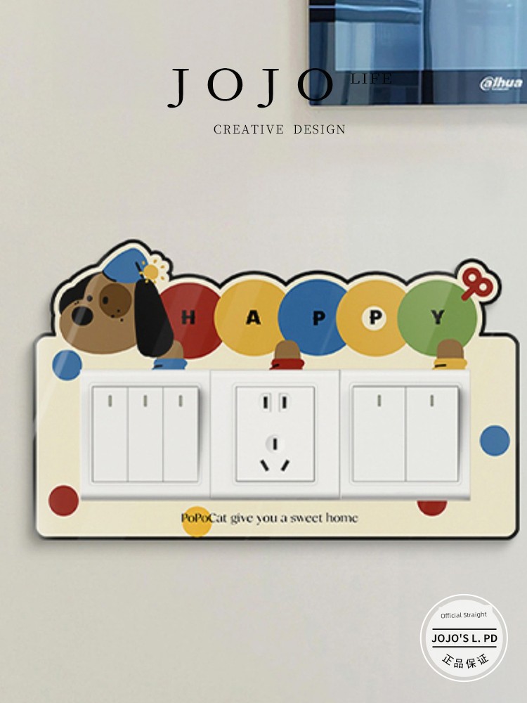 Jojo's L. Pd. Harhen. Switch Decoration Wall Self-Adhesive Sticker Waterproof Moisture-Proof Creative Socket | Board Knot
