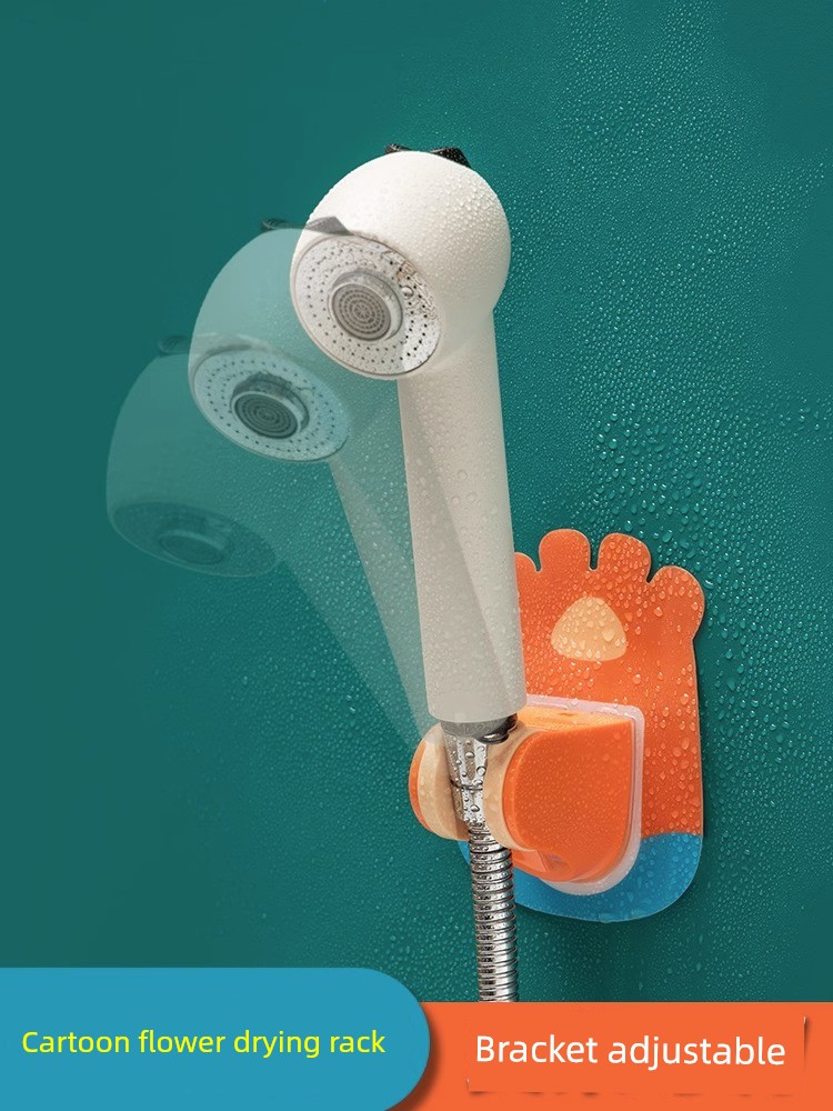 Jujiajia Cartoon Shower Bracket Punch-Free Adjustable Shower Nozzle Fixed Base Shower Head Bathroom Accessories