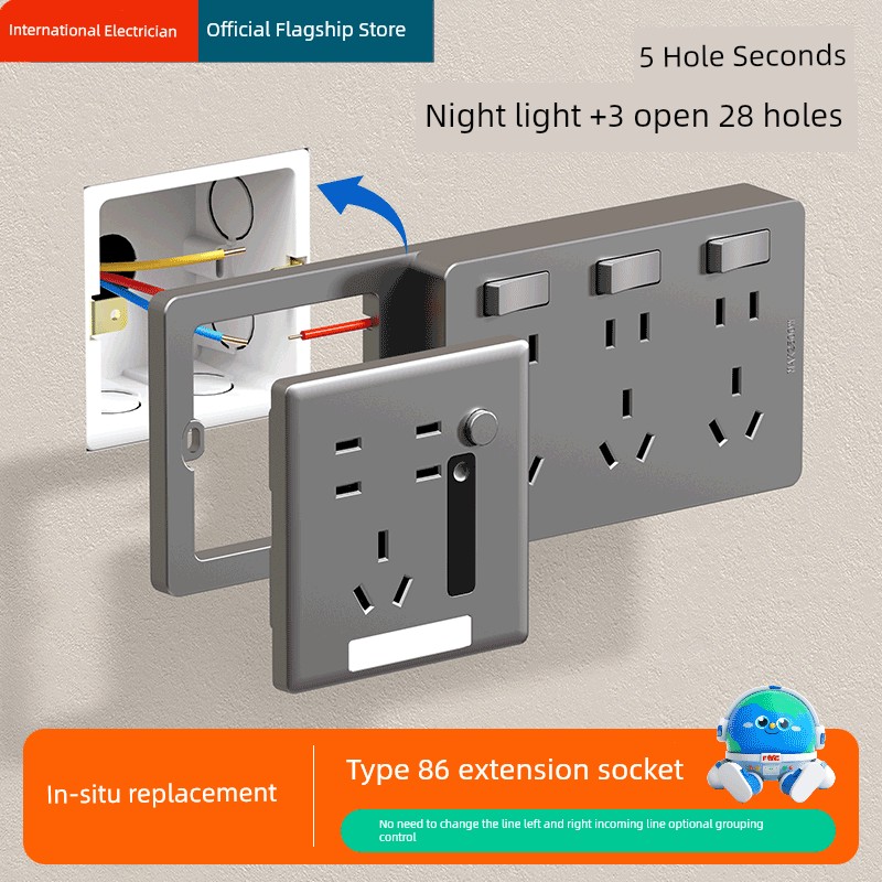 86-Type Concealed in-Situ Expansion Socket Led Small Night Lamp Embedded Bedside Expansion Power Strip Human Body Sensor Floor Lamp