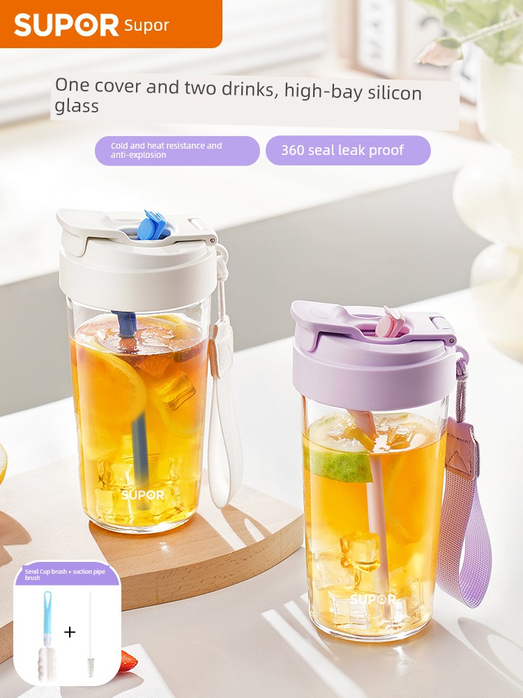 Supor Glass Girls Good-looking Straw Cup Portable Tea Brewing Large Capacity New 2025 Coffee Cup