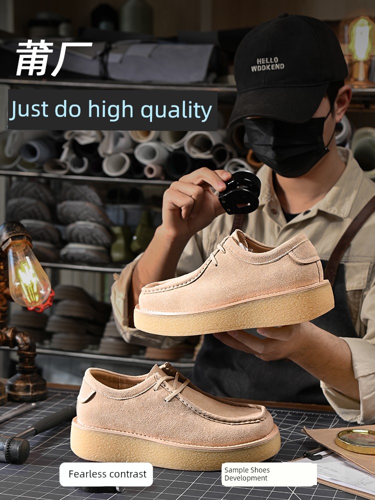 H8 Japanese-Style Retro Kangaroo Boots Men's 2025 New Arrival Fall and Winter Thick Sole Derby Shoes Men Casual Genuine Leather Shoes Children