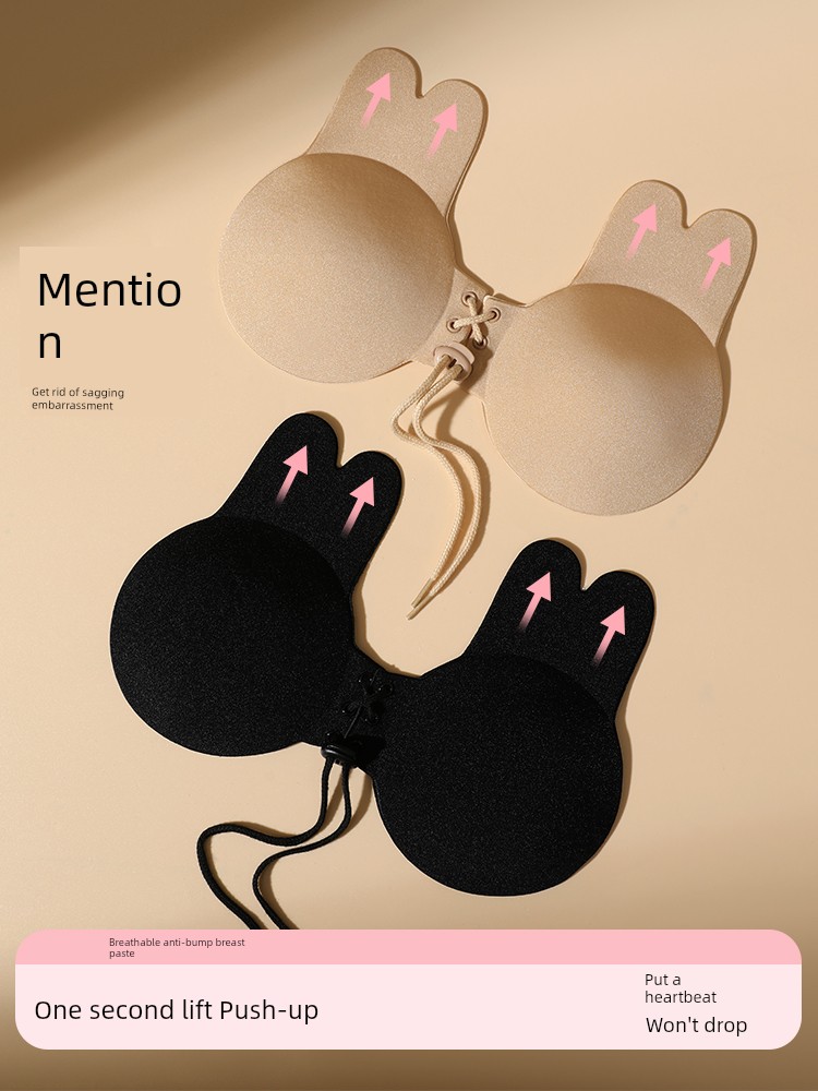 Silicone Lifting Chest Paste Female Push up Big Breast Size Push-up Summer Sling Invisible Small Breast Size Exaggerating Bra Breast Pad