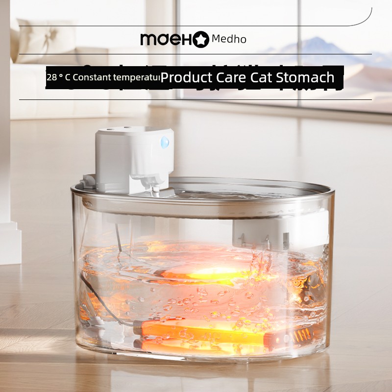 Cat Stainless Steel Automatic Water Dispenser Intelligent Sensor Water Dispenser Wireless Circulation Constant Temperature Heating Pet Drinking Bowl