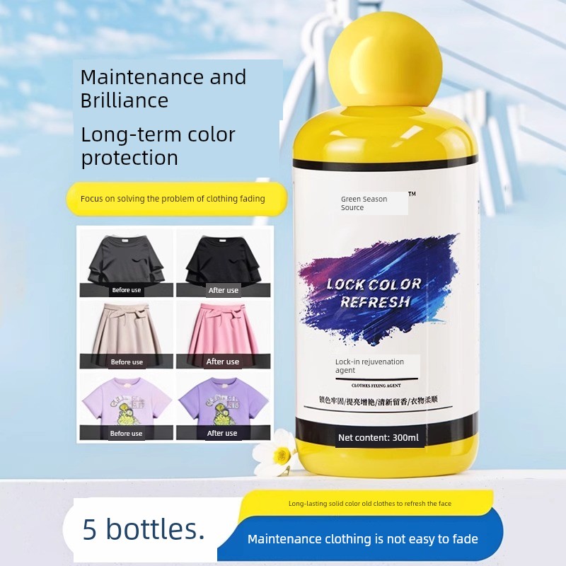 Clothes Color Fixing Brightening Agent Clothes Lock Color Renewal Color Recovery Black Repair Restore Anti-Fading Old Renovation