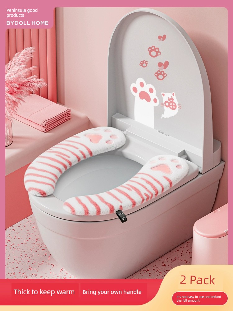 All Year Round Neutral Winter Adhesive Large Toilet Seat Cushion