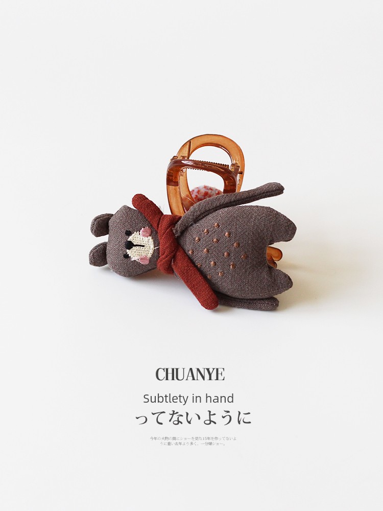 Kawano Cute Small Animal Grip Female Half Tie Hairpin Hair Volume More than Shark Clip Medium Hair Back Clip