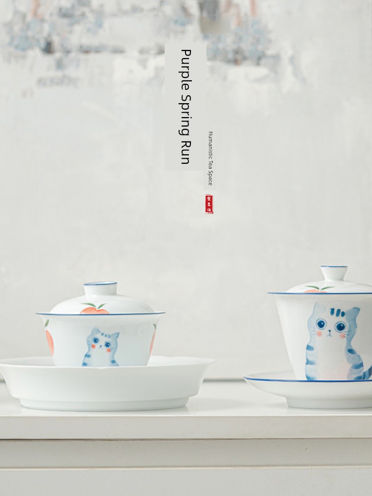 Jojo's L. Pd. Ziquan Stream. Three-Dimensional Hand Painted Underglaze Gaiwan High-Grade Tea Making For Home | Crop Collection