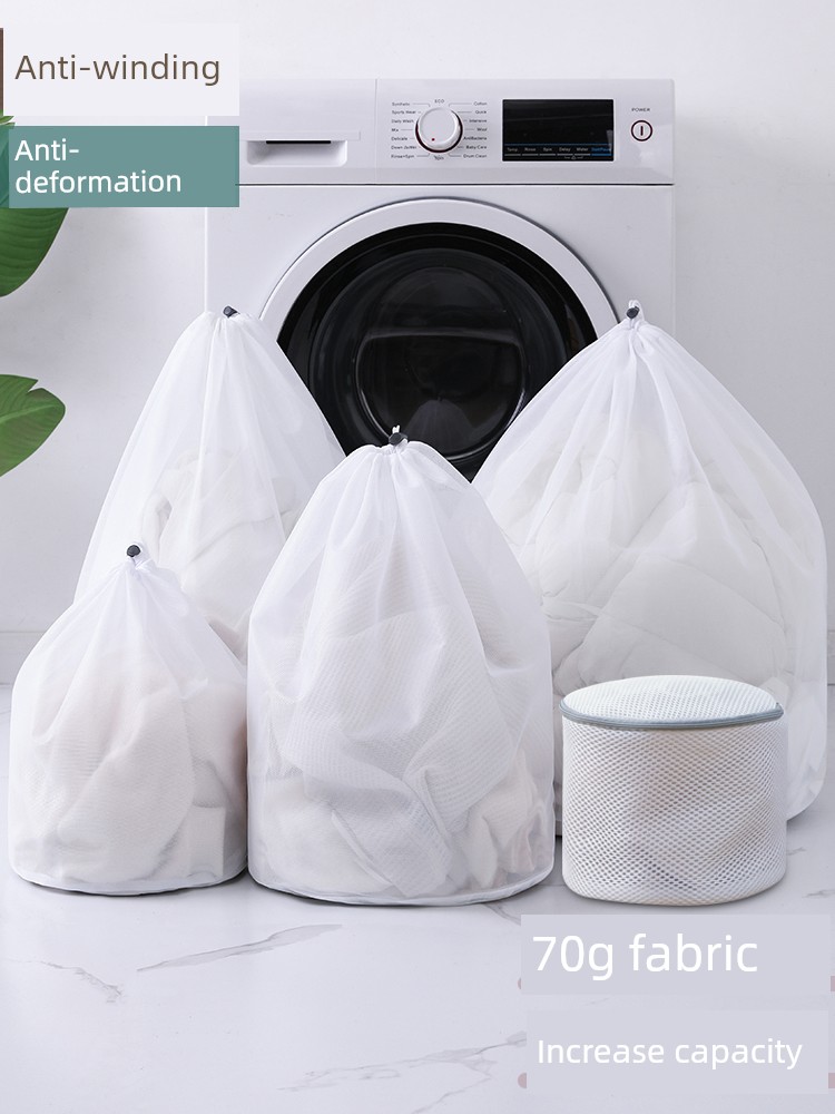 Laundry Bag Washing Machine Special Anti-Deformation Intimates Bra Wash Bag Large Capacity Drawstring Washing Network Filter Net Pocket