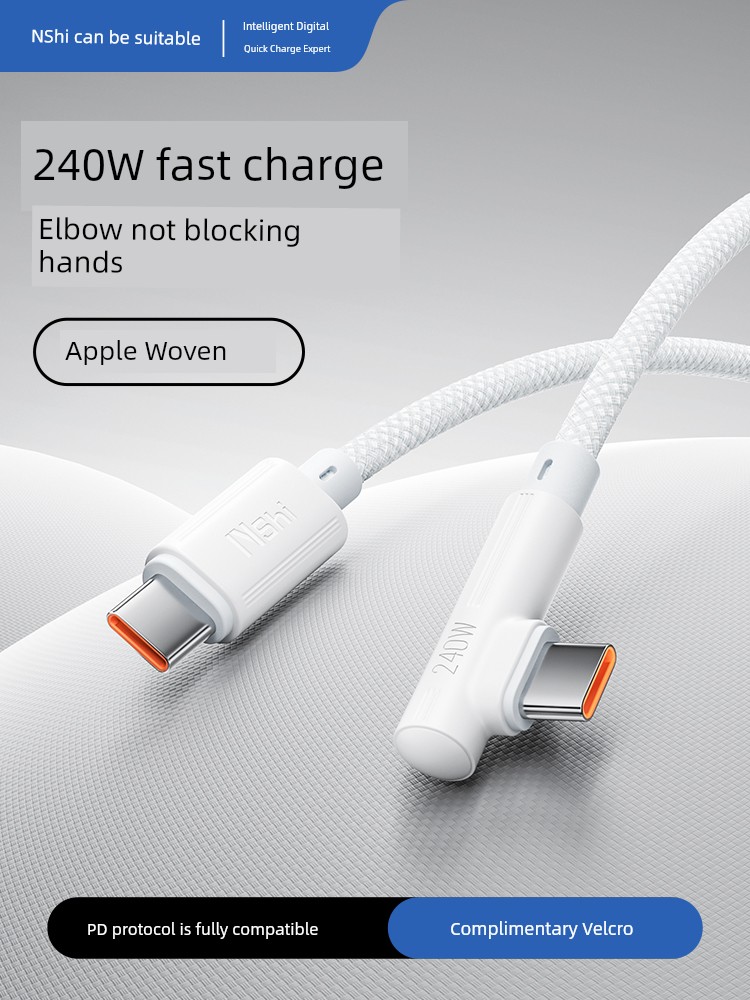 Suitable for 40W Super Fast Charge Data Cable Elbow Double Type-c for Huawei Oppo Real Me Gtneo5 Glory Vivo Xiaomi Realme Game Mobile Phone Laptop Charging Cable 6A