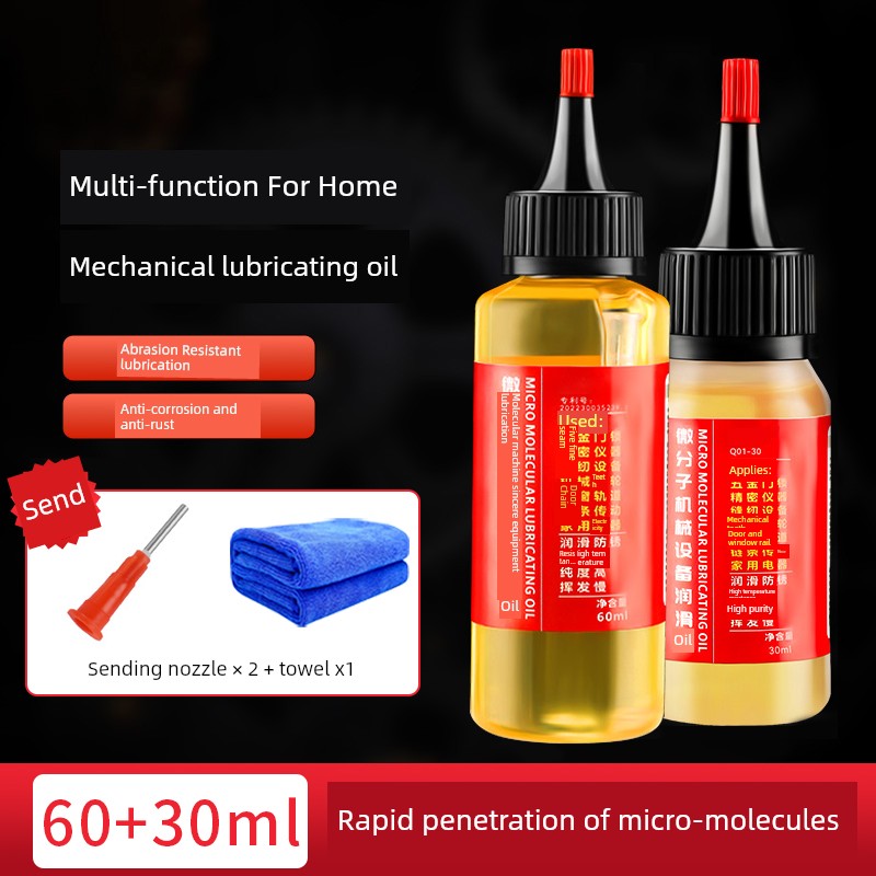 TREK XDS Premium Bicycle Chain Lubricant Oil