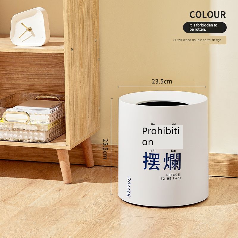 [Brand Big Sale Collection] 50% off Welfare Special Sale Storage Box Trash Can Hand Towel Soap Dish Storage Rack