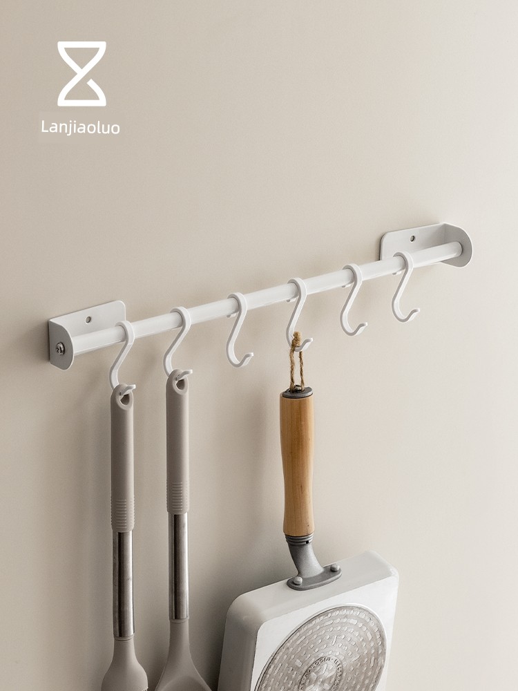 Lanjiaoluo Punch-Free Spatula Spoon Wall-Mounted Kitchen