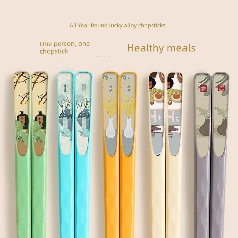 All Year Round Fuyun Alloy Chopsticks New Arrival For Home Tableware Mildew-Proof Non Slip One Person Chopsticks Dedicated Food Grade Chopsticks