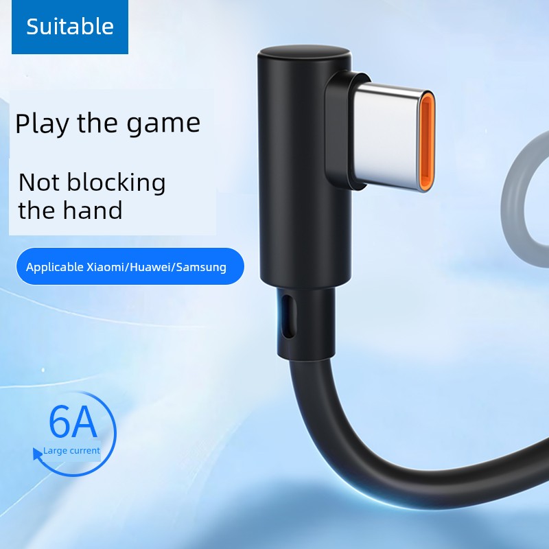Suitable for USB Type-C Cable 5A Fast Charge for Xiaomi Huawei Oppo Redmi P50p40 Mobile Phone Charger 8mate50pro Flash Charge Android 30 Eight P30 + Tapyc2 M Long Nova