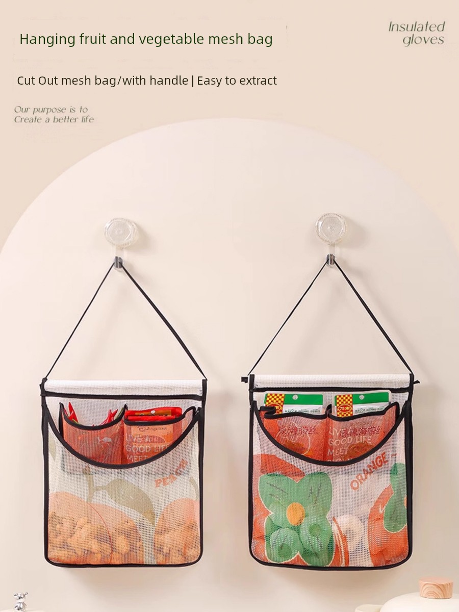 Accessible Luxury Hanging Fruit and Vegetable Net Pocket New Arrival Vegetable and Fruit Packing Bags Kitchen Hanging Storage Bag Wall Hanging Decoration Mesh Bag