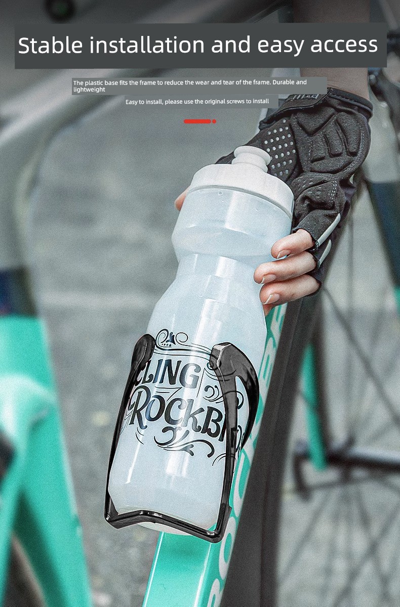 Ultralight Bicycle Bottle Holder - Secure & Stylish