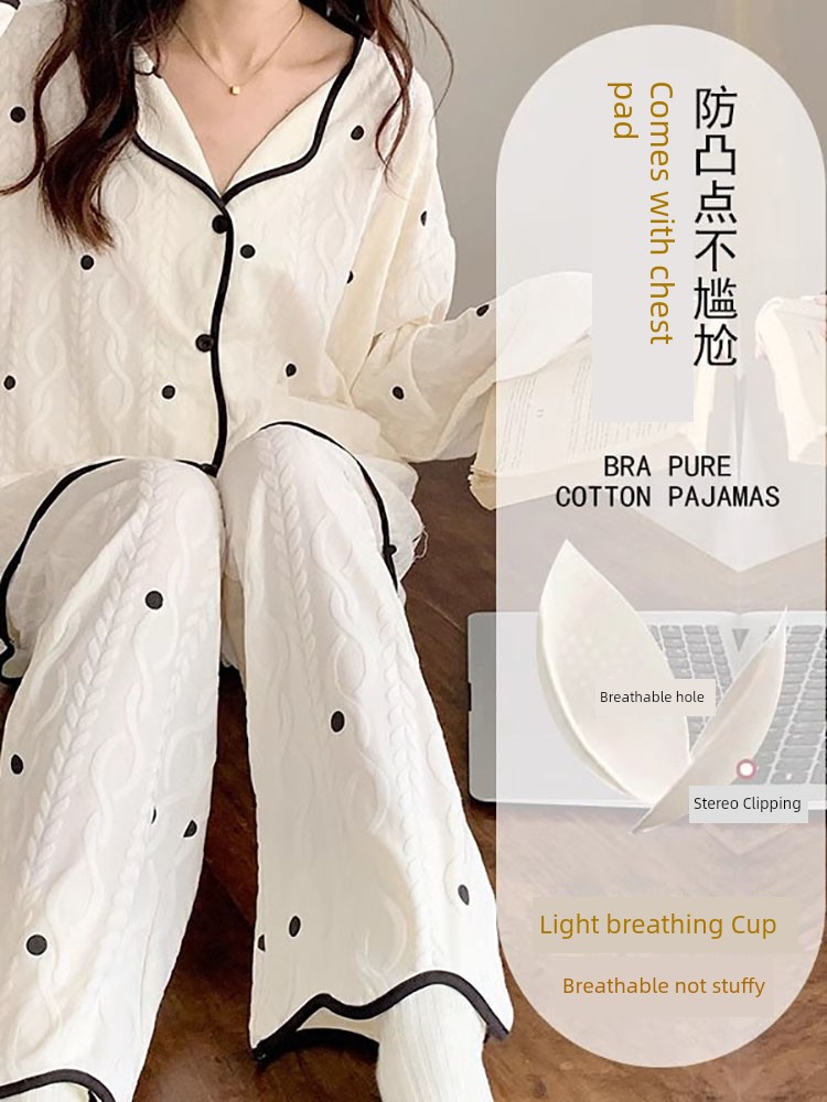 Pajamas Women with Chest Pad Autumn and Winter 2025 New Arrival Imitation Cotton Long Sleeves Sweet Cardigan Can Be Outerwear Homewear Suit