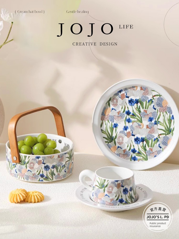 Jojo's L. Pd. Smooth. Fruit Plate Living Room Home Fruit Basket Ceramic Tableware Storage Tray | Lingchang