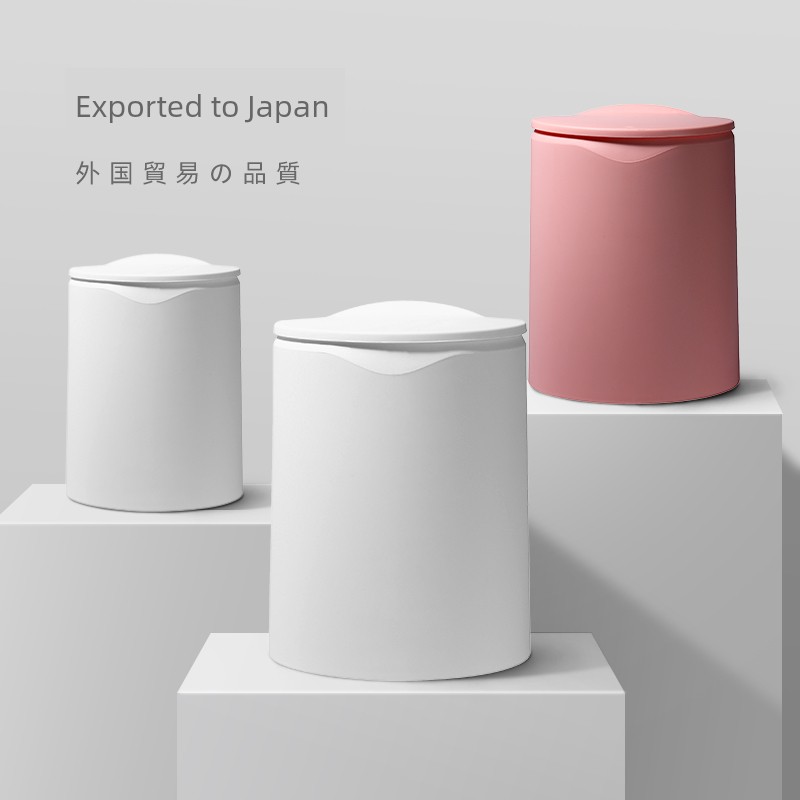 Trash Can For Home Large Capacity with Lid Bedroom and Toilet Bathroom Living Room Large Press Type Kitchen Wastebasket Tube K