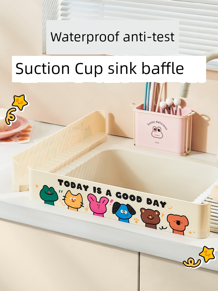 Cartoon Kitchen Sink Water Baffle Sink Wash Basin Bathroom Water Blocking Strip Baffle Sink Edge Waterproof Baffle