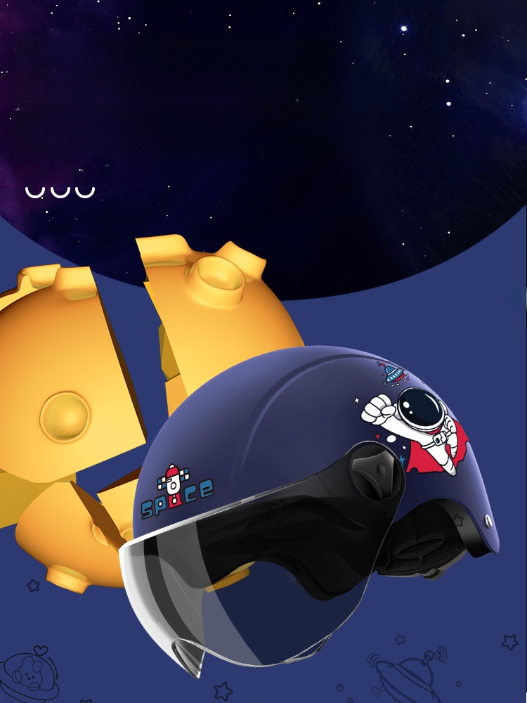 National Standard Boys' Electric Motorcycle Sun Protection Kids Helmet