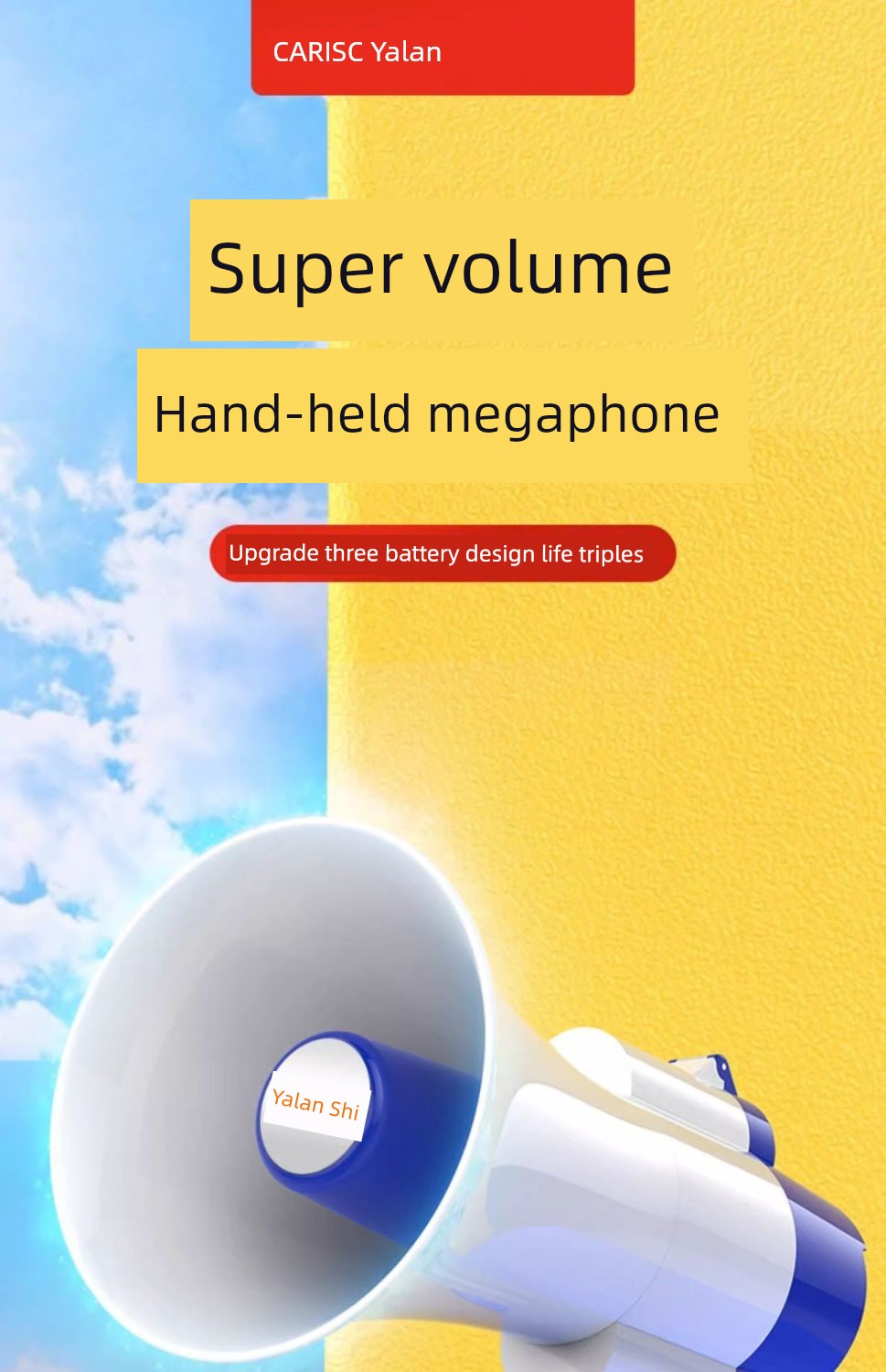 Bluetooth Handheld Speaker - Earise Stall Model