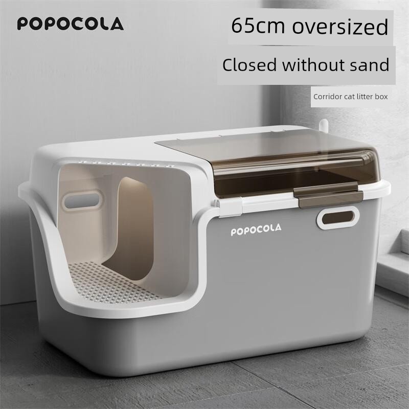 Popocola Corridor Type Litter Box Fully Enclosed Extra Large Splash-Proof Deodorant Anti-Odor Cat Litter Basin Oversized Corridor