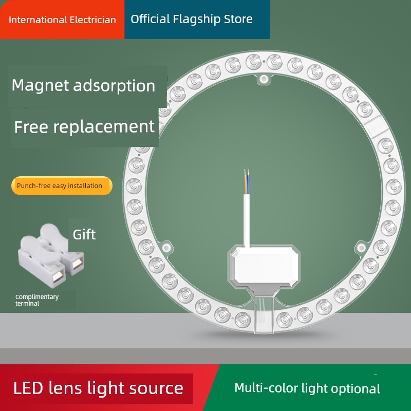 Bedroom Lighting LED Ceiling Lamp Lamp Wick Light Board Restoration Light Source Module round Energy-Saving Lamp Beads For Home the Lamp Disc