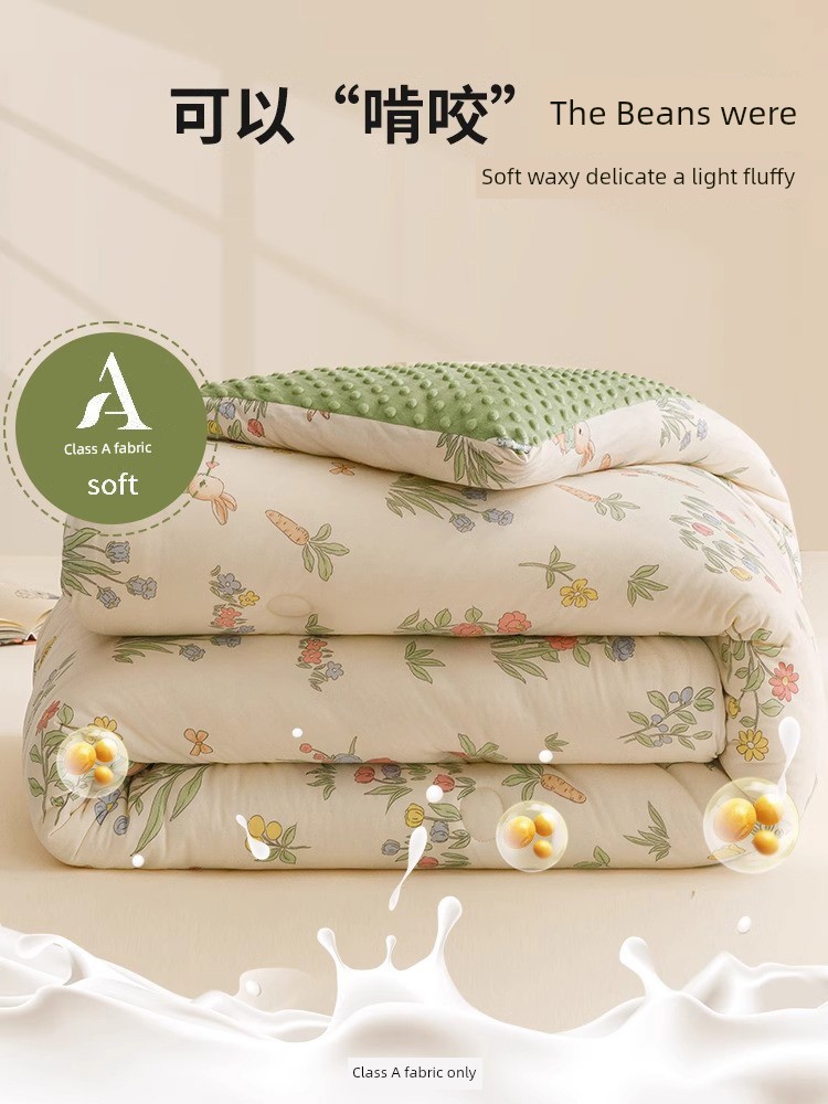 2025 New Arrival Soybean Synthetic Quilt Spring & Fall Quilt Inner All Year Round Neutral Winter Heattech Extra Thick Winter Quilt Machine Washable