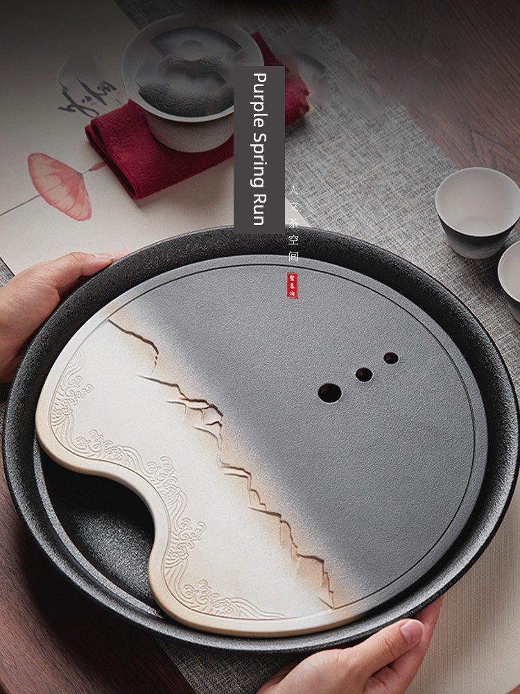 Jojo's L. PD Ziquan Jian Tea Set Water Storage Tea Tray Ceramic Household Minimalist round | Aoyuan