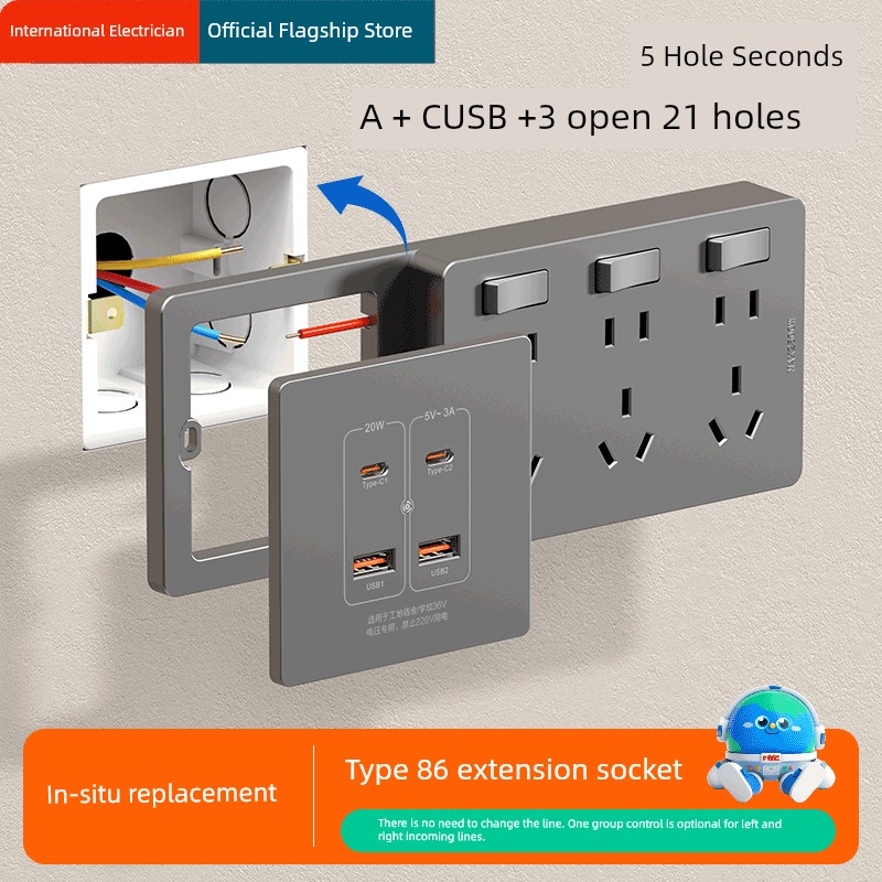 86-Type 20W Fast Charge USB Extension Socket Construction Site Dormitory Special Extension Socket Multi-Functional Wiring Free Expansion