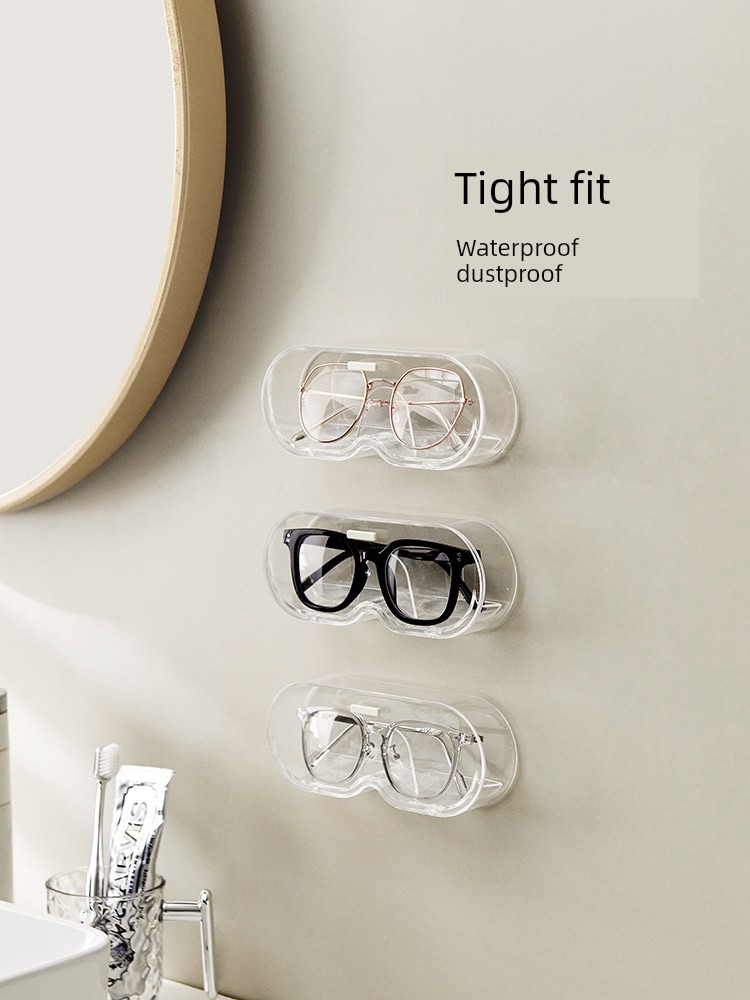 Fasola Glasses Storage Box Wall-Mounted Punch-Free Bedside Pressure-Proof Wall Myopia Glasses Sunglasses Display Rack Storage Rack