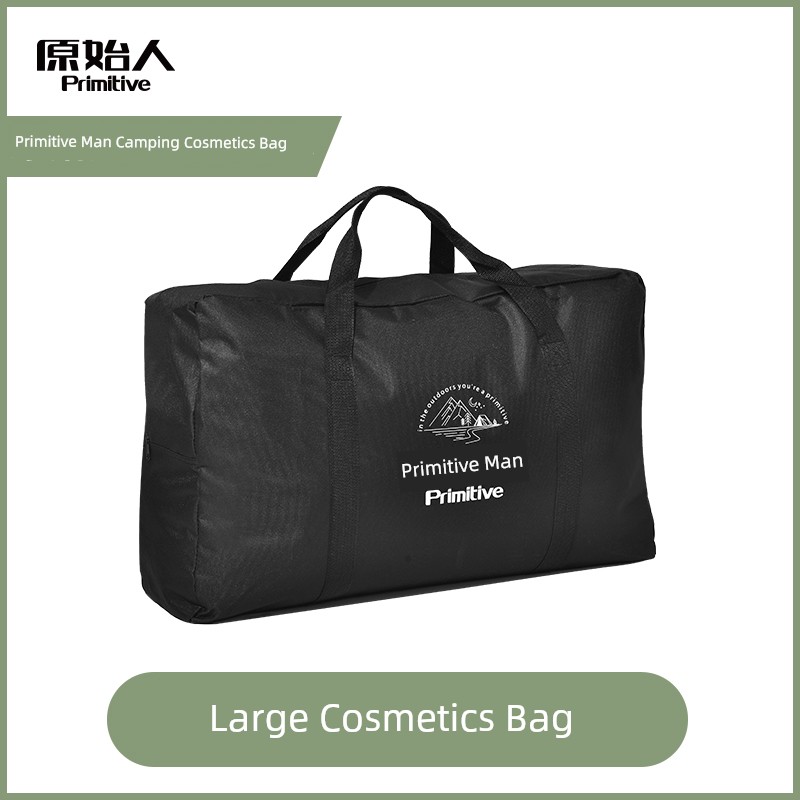 Primitive Man Large Black Foldable Table and Chair Cosmetics Bag