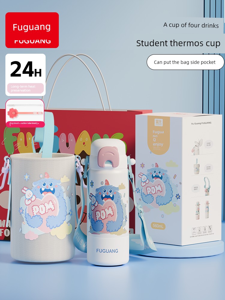 Fuguang Kids Double Drink Thermos Cup Girl Good-looking Water Cup Cute College Student Straw Cup School Dedicated Bottle