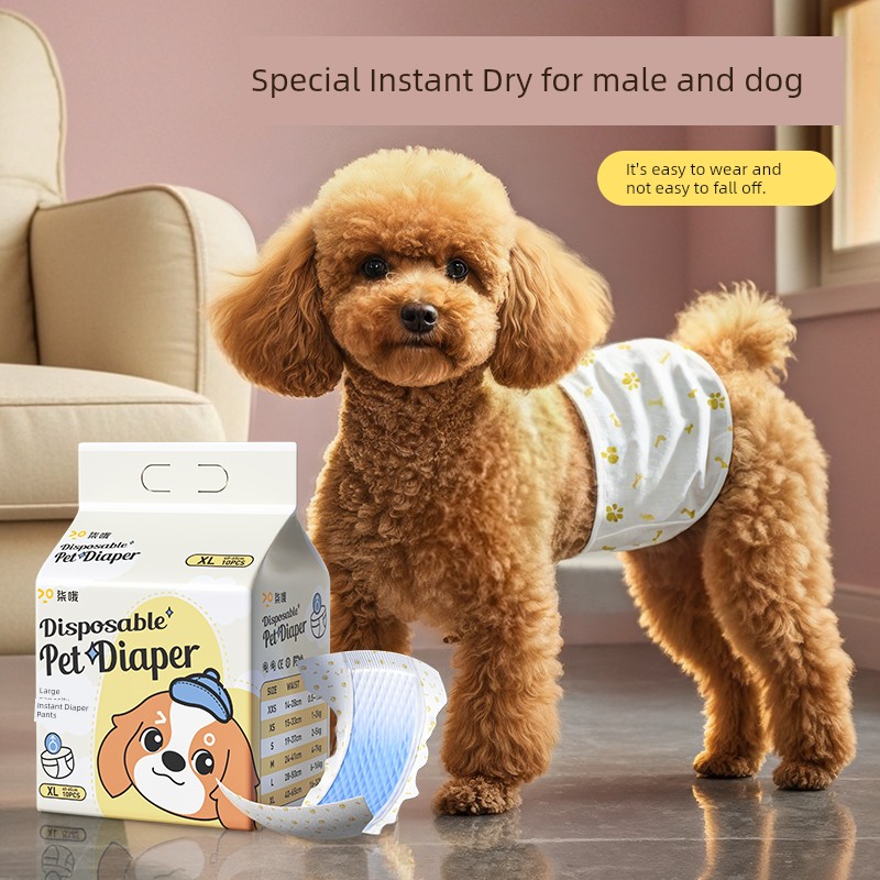 Dog Baby Diapers Male Dog Diapers Diapers Diaper Female Canine Menstrual Panties Puppy Special Diapers Pull up Diaper