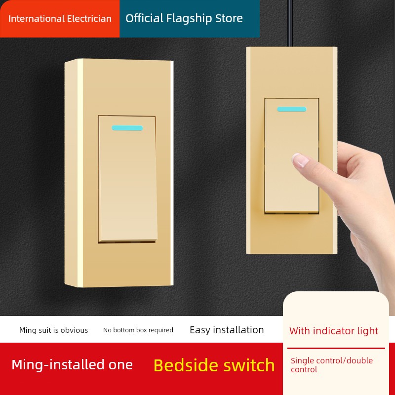 Old-Fashioned Bedside Open-Mounted Small Switch One Button Single and Double Control Hand Pinch Bedroom Light Small Button For Home Extension Panel