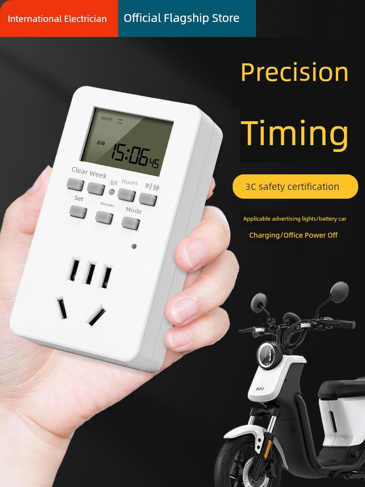 Timing Socket Timer on-off Controller Automatic Power off Intelligent Water Heater Timing Control Fish Tank Circulating Power Supply