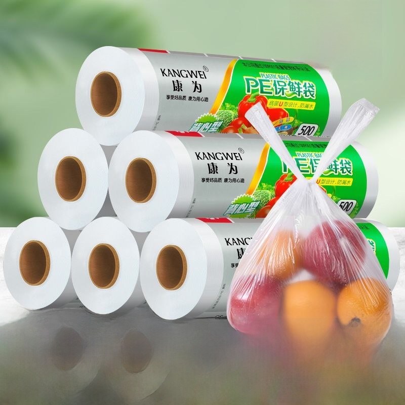 Freshness Protection Package Vest Refrigerator Special PE Food Grade Disposable Plastic Handbag Frozen Storage Heating Refrigeration
