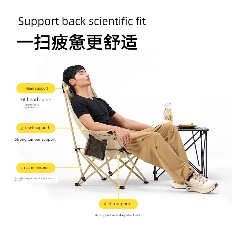 [Hiker Series] Boxi and High Back Moon Chair Outdoor Foldable Camping Chair Portable Beach Chair