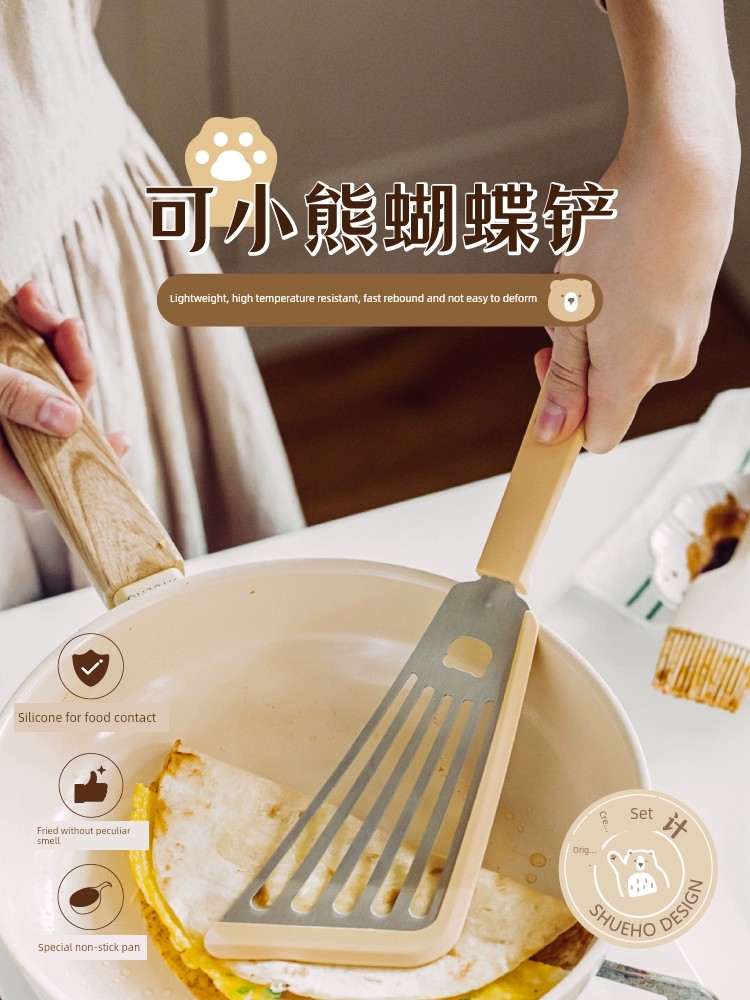 Tree Cocoa Bear Spatula Shovel for Frying Fish Stainless Steel Butterfly Spatula Pancake Steak Beveled Turn Spatula