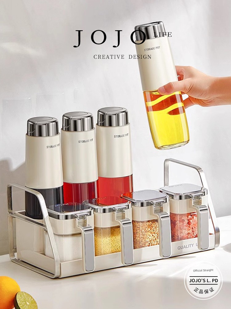 Jojo's L. Pd. Mr. Grocery. Storage Rack Oiler Seasoning Containers Table Seasoning Storage Rack | Wet Flap