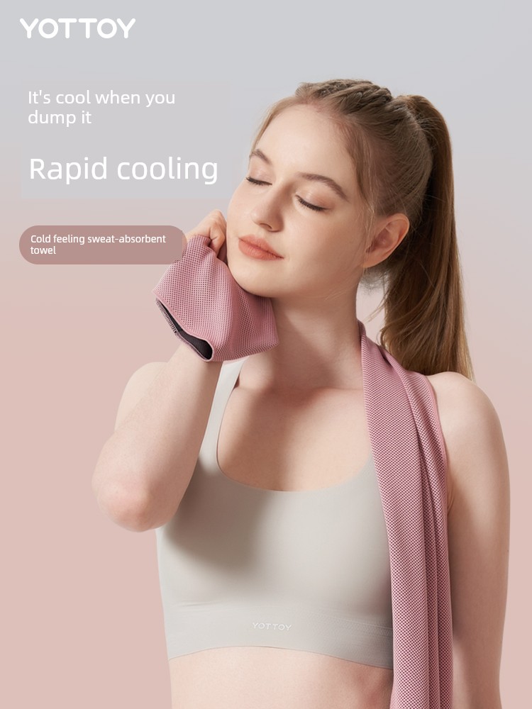 Quick-Drying Special Ice-Sensitive Portable Cooling Sports Towel