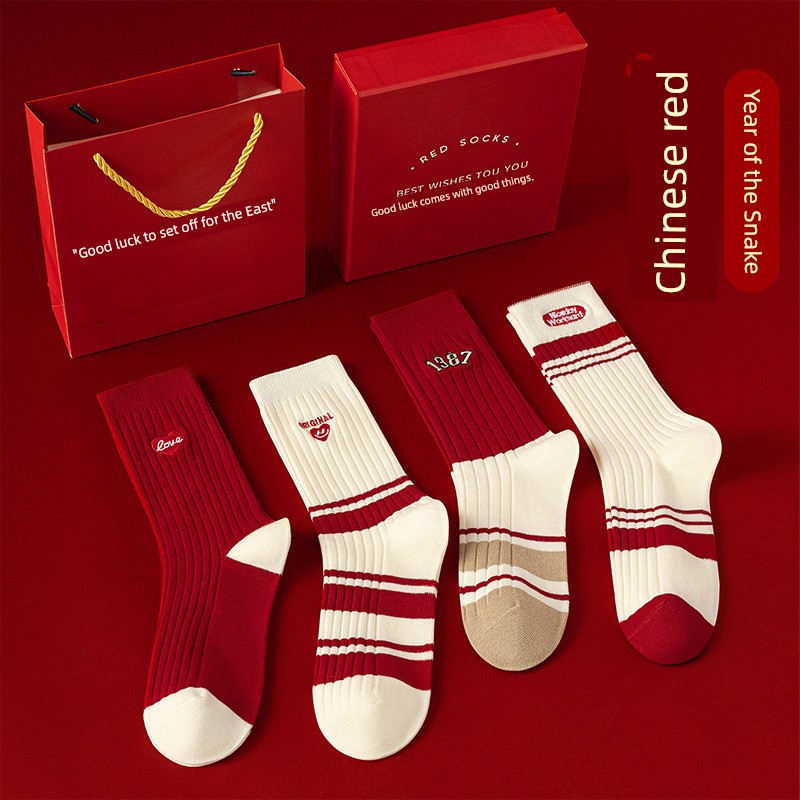 Year of Birth Red Socks Women's Gift Box Embroider Knee Socks Fall and Winter Stripes Festive New Year Lucky New Year's Day Socks Men