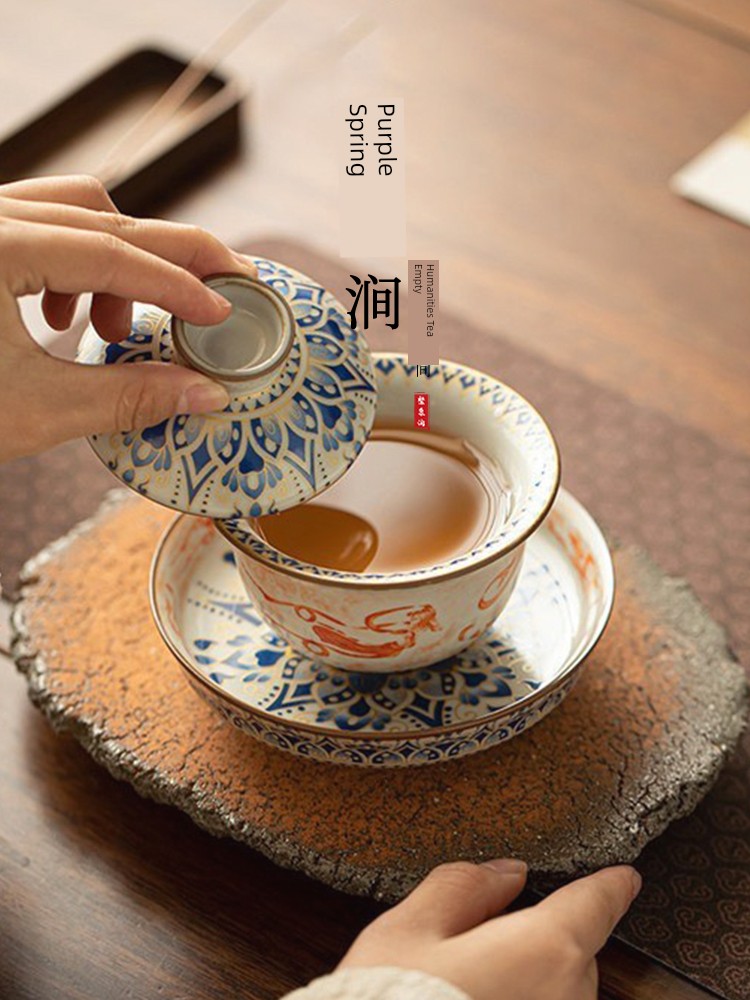 Jojo's L. Pd. Ziquan Jian. Imitation Song Ru Kiln Dunhuang Kweichow Moutai Ingot Gaiwan For Home | Nickname