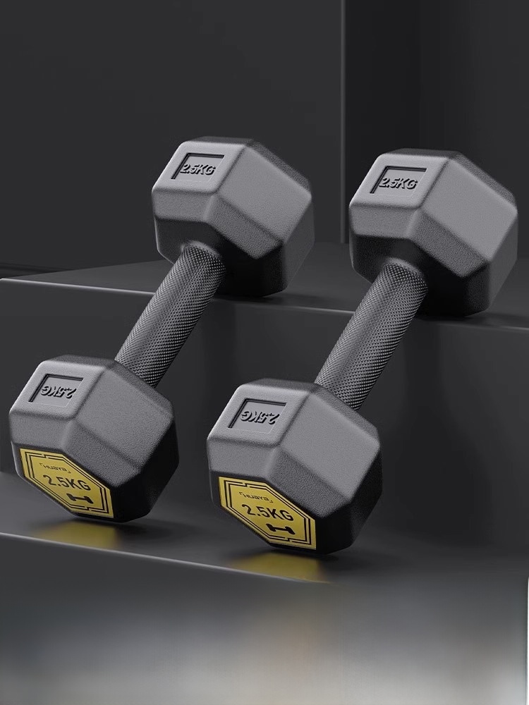 Building up Arm Muscles Pairs of Rubber-Coated Hexagonal Dormitory Students Dumbbell