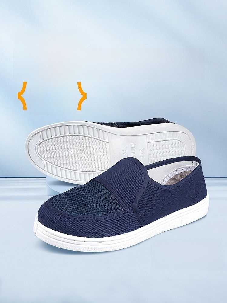 Thick Soft Soled Workshop Dustproof and Breathable Work Shoes