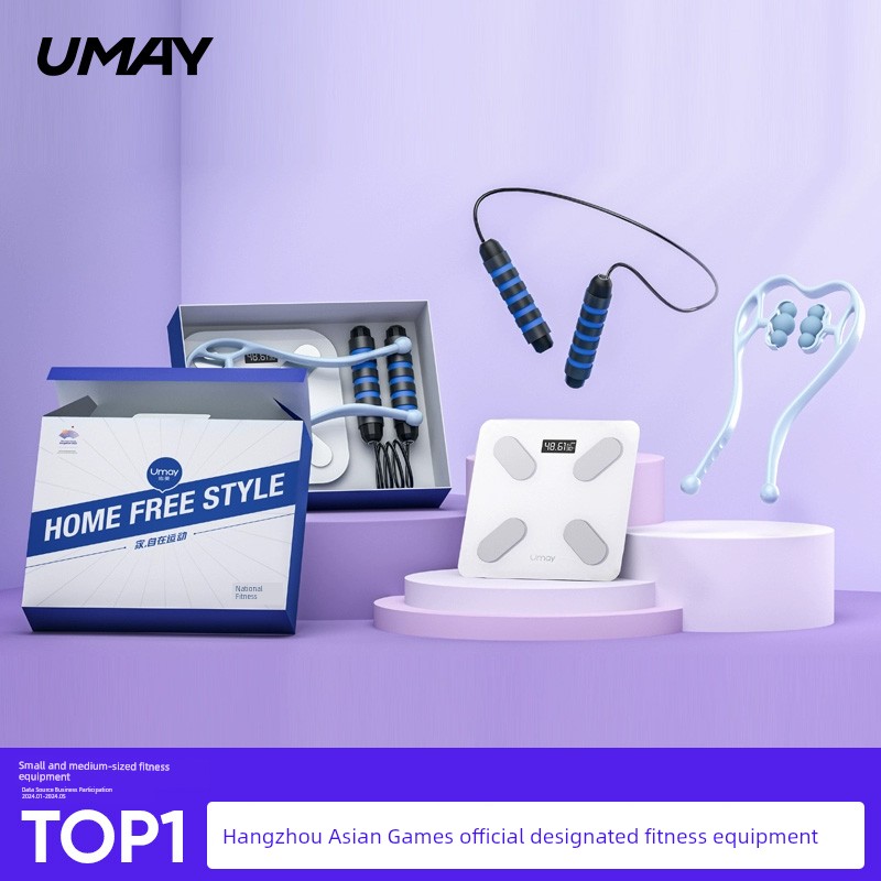 Yeejoo National Fitness Gift Box YM-04